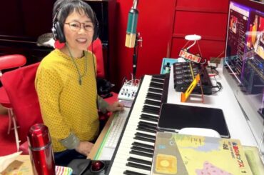 Vol.110 Piano🎹ThisLove/Tico-Tico/プリンプリン物語/スペースボーイ/第三の男/地球儀/いつも何度でも/PIECE OF MY WISH