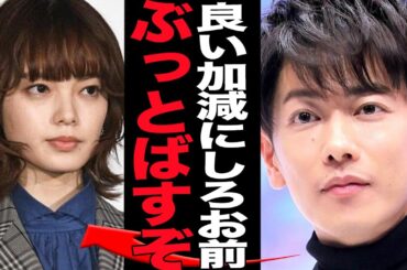 平手友梨奈の我儘に関係者限界…佐藤健ですら怒号を響かせ大激怒した衝撃の”怠惰のサボり癖”に言葉を失う【櫻坂46・芸能】