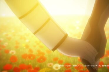 遥かなあなたへ /  高田龍一／帆足圭吾 feat. 遠き日のセツナ(CV:瀬戸麻沙美) [Official Audio]