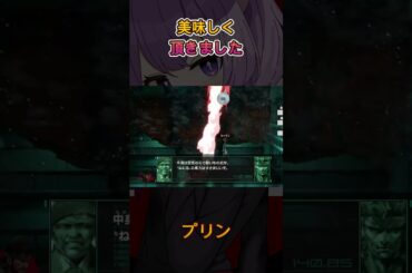 【プリン】  🍮ねむるに驚くスネーク #スマブラsp #大乱闘スマッシュブラザーズspecial ソリッド・スネーク 通話 フノミヤ ポケモン