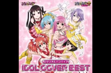 Say Yes! / 白雪みぞれ (釘宮理恵) / ロザリオとバンパイア IDOL COVER BEST