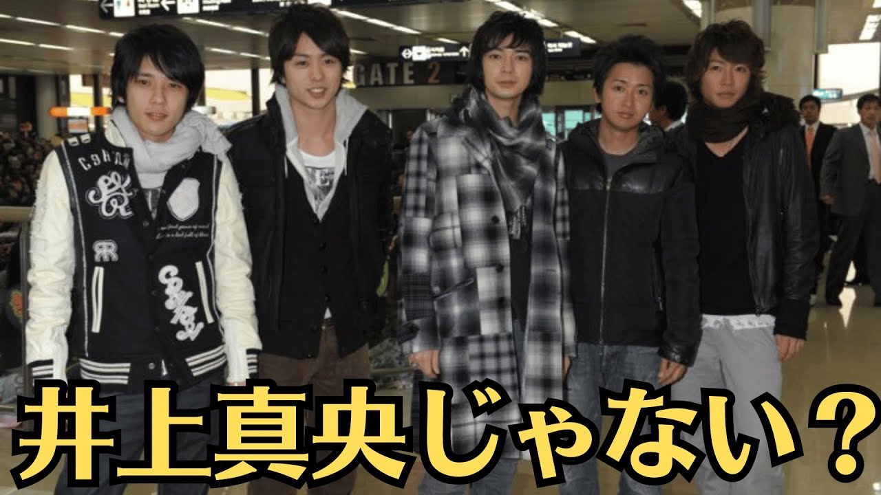 嵐・松本潤が語った「タイプの女性」があの人で一致!井上真央じゃない?松本潤がラジオ番組で意味深発言!「役になりきって好きになった俳優」はやっぱり井上真央? 嵐・松本潤が語った「タイプの女性」があの人で一致!井上真央じゃない?松本潤がラジオ番組で意味深発言!「役になりきって好きになった俳優」はやっぱり井上真央?
