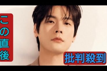 チェ・ダニエル、新ドラマ「今日も申し訳ありません」に出演決定！チョン・ソミンと共演