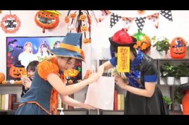 お菓子をあげてもいたずらされてしまう夏川椎菜