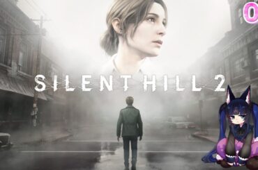 【SILENT HILL 2 - 03】初見でサイレントヒルに遊びに行くのじゃ！【ネタバレ注意】