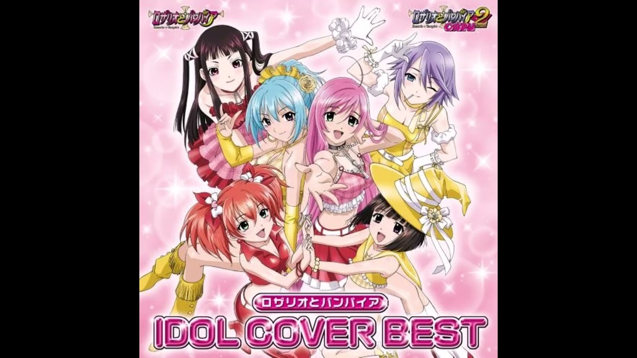 IDOL COVER BEST Moe Zine anime-voice-actors-anime-voice-actor-the-voice