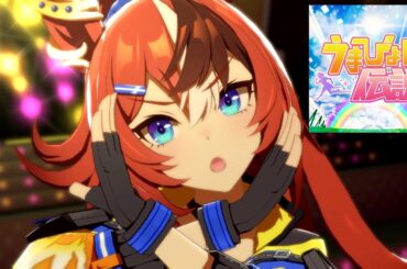 【ウマ娘】バブルガムフェローのうまぴょい伝説【4K/60fps】