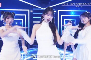 【Venue101】 IVE 아이브 CRUSH (アイヴ NHK クラッシュ) べニュー101 2024年10月25日
