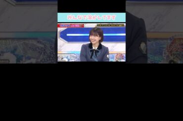 『みんなで溶かしてます』#日向坂46 #佐々木久美 #松田好花