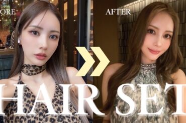 【超簡単】流行りの韓国風巻き髪を紹介します🤍✨