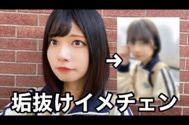 髪をばっさり切りました！！！