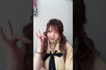 田中れいな 『かわいいだけじゃだめですか？』