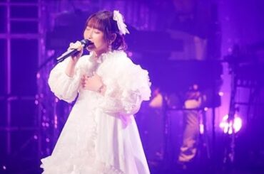 B1- 南條愛乃、10周年記念ライブ映像作品リリースイベント開催　東阪でのサイン会＆トーク上映会に