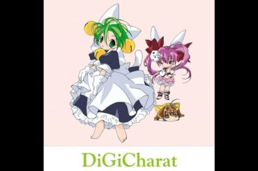 Di Gi Charat デ・ジ・キャラット ost - PARTY☆NIGHT