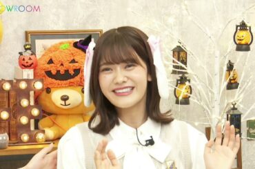 【猫舌SHOWROOM】 #242 岡本姫奈、奥田いろは 2024年10月23日