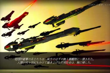 【PS5】RogueFight(ローグフライト)…クリアできずｗ