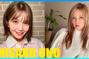 ＜AAA宇野実彩子＞金髪ロングから“超モテ髪”にイメチェン！　「また若くなってる」「実彩子のショートは世界を救う」の声