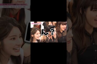 【ME:I】何かデジャブを感じた笠原桃奈