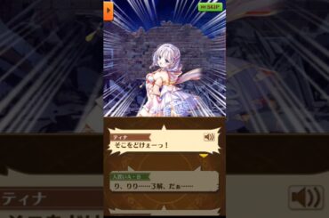 「なんのために？」ストーリー全編 8話【白猫/拳と絆】#白猫 #釘宮理恵