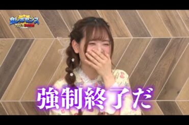 トンチンカンな食レポを披露する天城サリー【声優 / ワールドダイスター】