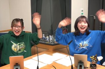 【公式】『Fate/Grand Order カルデア・ラジオ局 Plus』 #407 (2024年10月25日配信)