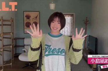 小島凪紗 BLT 12月号発売まであと3日！10月28日発売！ショートカットにしてから初めての撮影でした！