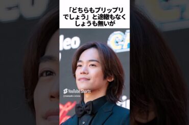 【声優雑学】【総集編】花澤香菜氏と中村悠一氏の厳しくムフフなエピソード他 #shorts #漫画 #アニメ #鬼滅の刃