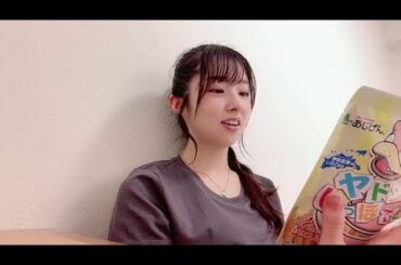2024年10月07日21時22分10秒 岩立 沙穂（AKB48）Saho Iwatate　ヤドン