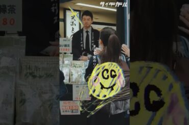 ぐるぐるしてるんだ頭の中 #サイダーガール #メランコリー #池間夏海 #邦ロック