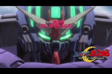 【ガンダム】機動戦士ムーンガンダム ムーンムーンに昇る月 フルボイス（ガンダムUCE、Gundam、坂本真綾）