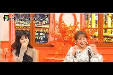 #福本莉子 何かオモシロいコトないの 次回１０月２８日