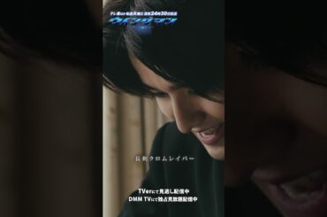 【ウイングマン】第1話 | 健太が想い描くヒーロー像