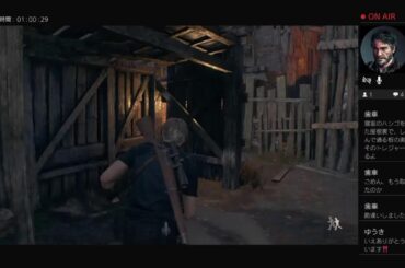 【バイオRE4】初めて無限武器なしで挑みます