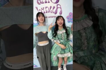 鈴木愛理 ✖︎ 櫻井優衣  #fruitszipper #櫻井優衣 #鈴木愛理 #NEWKAWAII