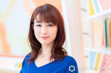 B1- 新井恵理那アナ、自宅ハロウィンの手料理が「アート作品」「目でも楽しめる」「楽しい食卓で素敵」と話題