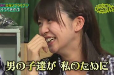 #21　広瀬麻知子「プラモデルアナウンサー」計画！ジオラマ制作に挑戦