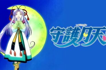 シャオと太助の今夜も守護月天! ゲスト：南央美