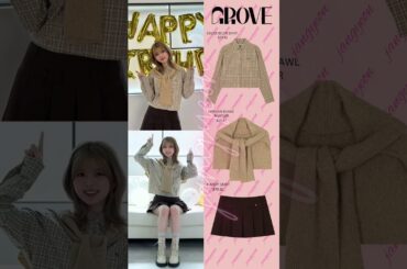 #RIKU #リク #리쿠 #NiziU #ニジュー #니쥬 #HappyRIKUday #WithU