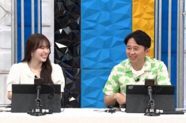 櫻坂46守屋麗奈と「麻布台ヒルズ」の名店へ！「マインクラフト」をプレイ：有吉ぃぃeeeee！ | テレ東・ＢＳテレ東の読んで見て感じるメディア テレ東プラス