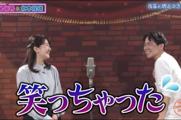 自分の”色”が出したい！【チャバ～ン倶楽部】