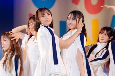 【ライヴレポート】日向坂46、宮崎の地をハッピーオーラに包み込む！──日向坂46「ひなたフェス 2024」 - News - OTOTOY
