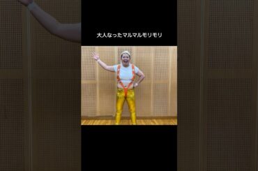 【サランラップ子】#芦田愛菜 #マルマルモリモリ #おもしろ #お笑い #芸人 #承子クラーケン #shorts