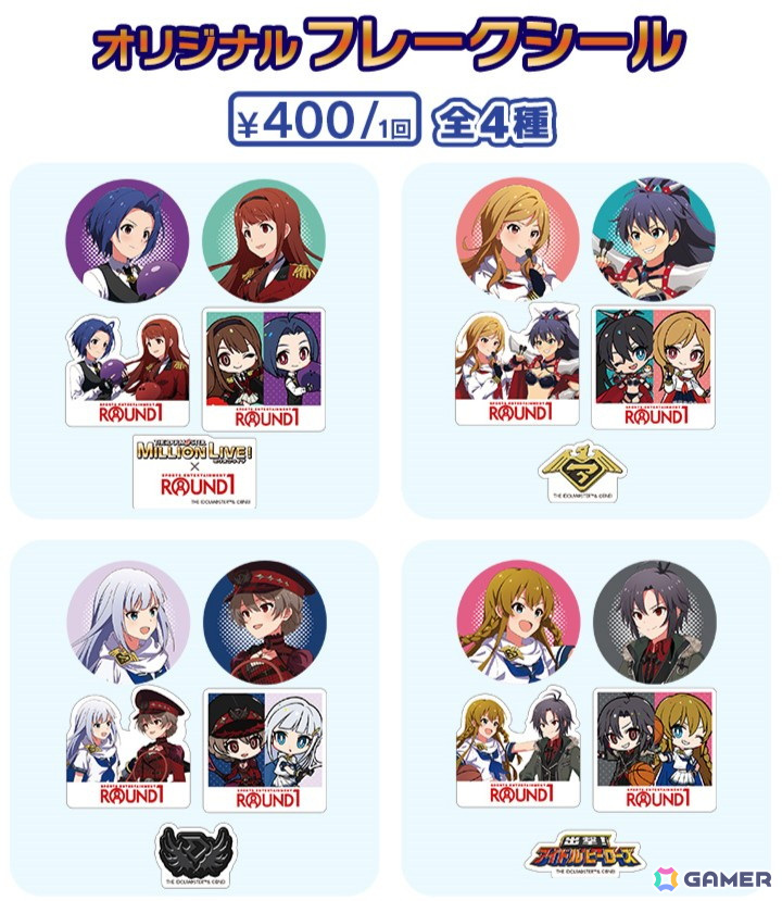 「アイドルマスター ミリオンライブ！」とROUND1のコラボキャンペーンが11月1日より開催！アクスタや缶バッジ、Tシャツなどのグッズも登場の画像