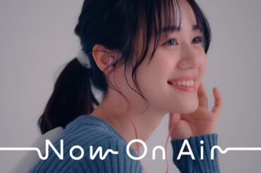 【MV】伊藤美来 / Now On Air(TVアニメ「声優ラジオのウラオモテ」オープニング・テーマ)