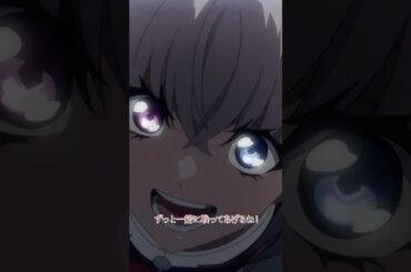 「ずっと一緒に戦ってあげるね！」 #話術士 #04 #wajutsushi #切り抜き #shorts #アニメ #anime