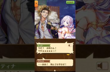 「母親が意地を張らずにどうすんの！」ストーリー全編 15話-2【白猫/拳と絆】#白猫 #釘宮理恵