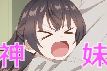 【耐久】君は有希の愛を受け止められるか？「待ってよ～！なんで無視するんだよ～！」 Yuki 【Alya Sometimes Hides Her Feelings In Russian】