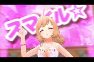 【デレステ 4K MV】しゅがーはぁと☆レボリューション / [真夏の☆はぁとミーツハート] 佐藤心