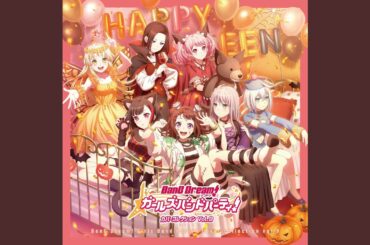 YELL (Cover)