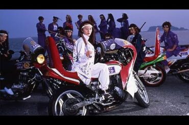 1995/映画★《麗霆"子☆レディース》☆『総長最後の日』※【渡辺美奈代・浜崎あゆみ・坂上香織・神崎恵美・松吉まり子・村岡英美・勝浦恵美・安藤美和・宮川佐知子・有坂果織・織田裕美・河野真理】